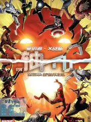 城市漫游者人文综艺免费在线观看